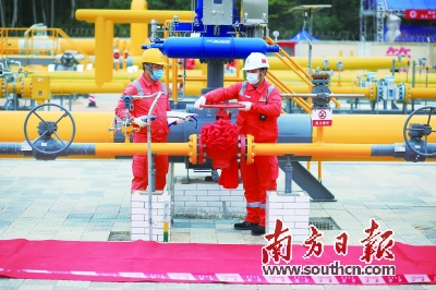 粤西天然气主干管道投产 途经11个区县，惠及2705万群众