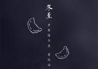 牛肉水饺加猪肉？三全思念水饺暗藏套路