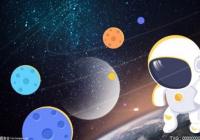 哈勃常数不断出现差异 宇宙膨胀速度比预期更快
