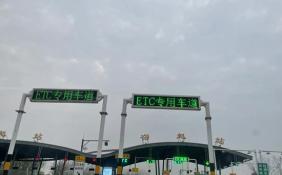 丰田汽车在华销量逆势增长 成全球唯一实现正增长市场