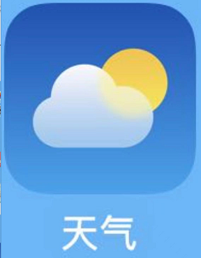 今天多地寒冷再次加剧 引爆我国中东部下一次大范围寒潮 