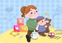 吉林连续多年人口总量负增长 吉林提供20万婚育消费贷鼓励生育