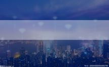 智能交通影响未来的重大变革 10年之内基本解决拥堵问题 