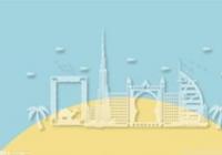 首航高科拟迁址酒泉再扩产 造血能力低经营现金流持续净流出