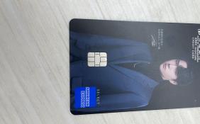 信用卡副卡怎么办理 信用卡副卡额度是多少？