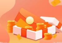 长荣海运为员工发40个月年终奖 长荣海运是什么公司？