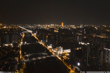 天津市智慧城市建设“十四五”规划发布 塑造生活服务新模式 