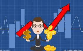 全国新增挂牌房源量环比上涨1.9% 65城新房线上均价环比微涨