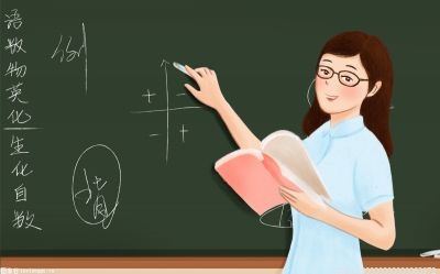 天津市2021年下半年中小学教师资格考试（面试）已延期