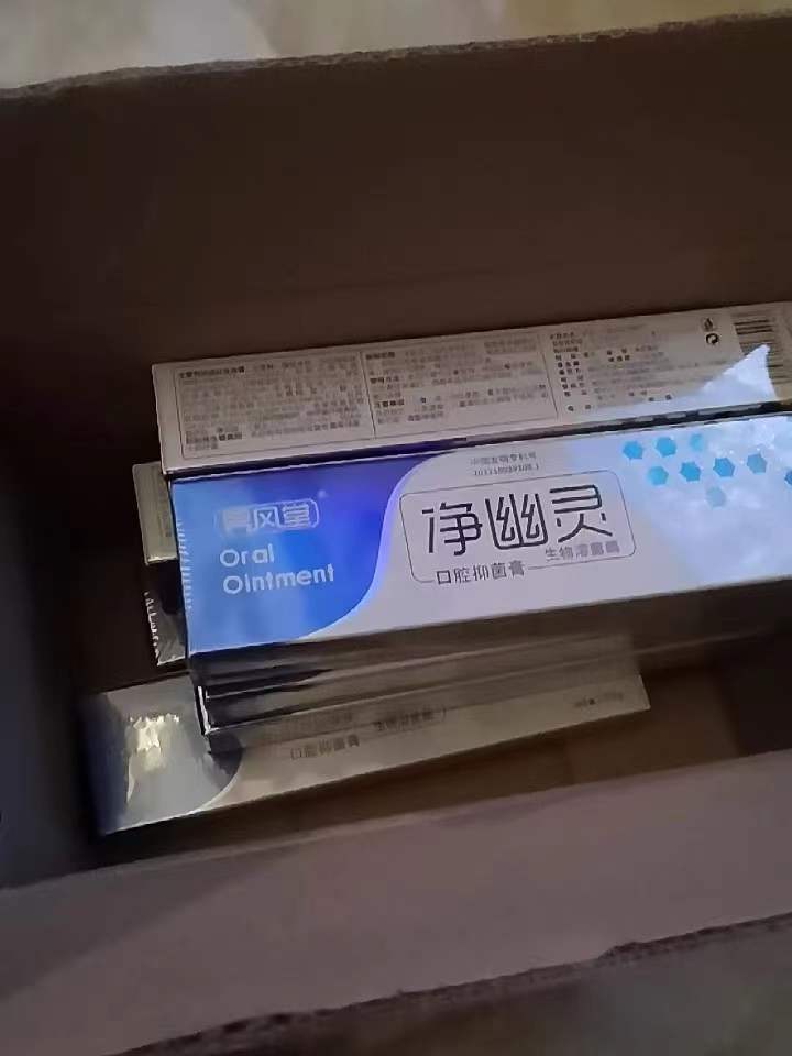 已多次被揭露 “抗幽牙膏”的相关产品为何一直未下架？ 