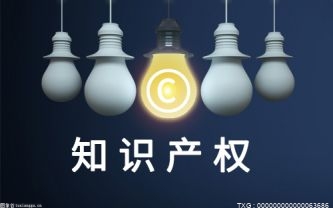 2021年专利商标质押融资金额达3098亿元！