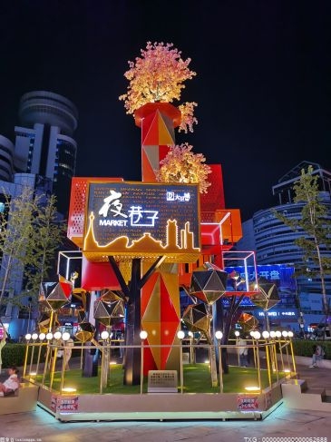 广东发布夜间文旅集聚区建设指南和评价指标 