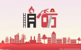 春节假期广东省消防队伍共接警2372次 未发生较大火灾事故 