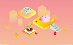 发挥集聚城市规模经济优势 大湾区金融业正向港深穗多核心演化