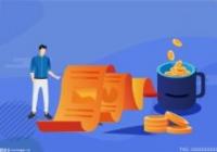 产业主赛道加速跑 常州高质量打造长三角产业中轴