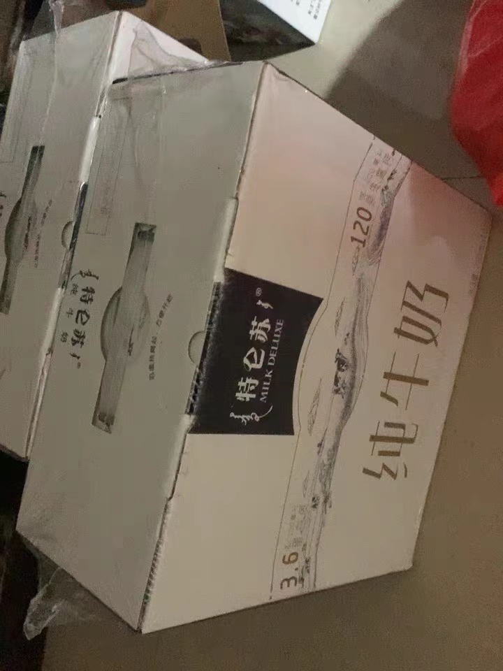 牛奶种类繁多 我们在购买牛奶的时候应该注意哪些问题呢？ 