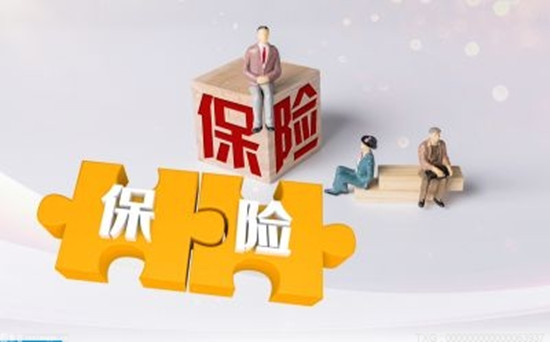 4项专属保险方案助阵北京冬奥会 科技赋能让保险服务锦上添花