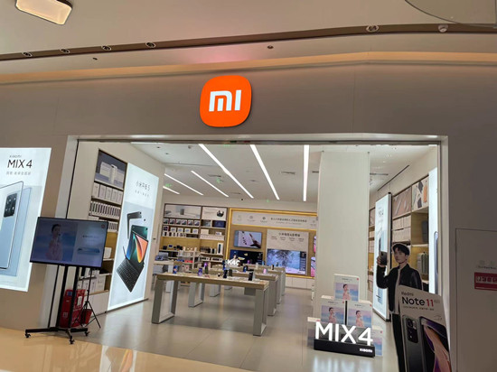 小米MIX 5 Pro渲染图曝光 将搭载新一代骁龙8处理器