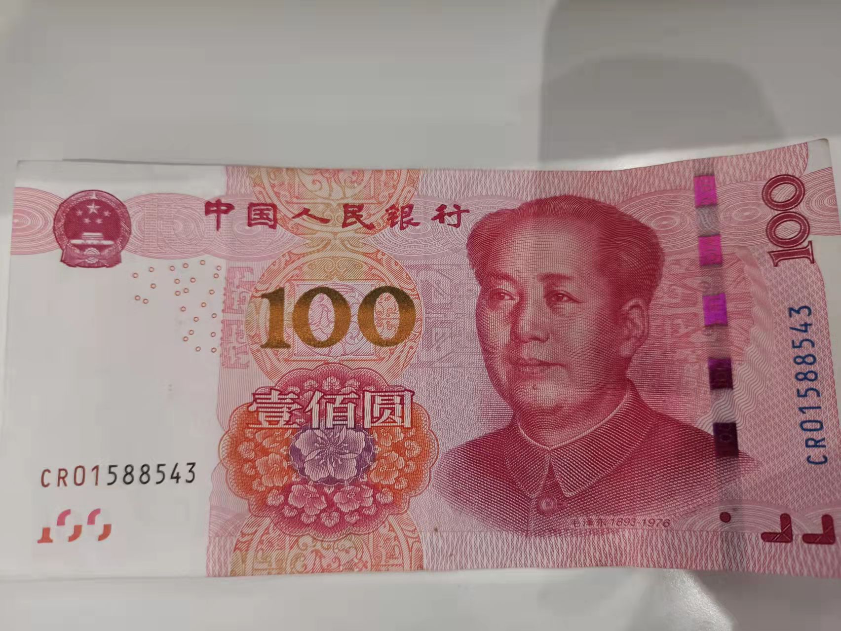 现金需求旺盛 两部门扎实做好人民币现金存取业务  