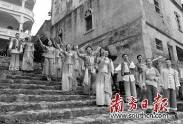 梅州市梅县区被授予“中国民间文化艺术之乡”牌匾
