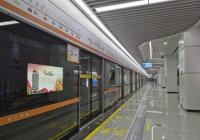 江苏32条城市轨交运营里程达936.2公里 位列全国第二