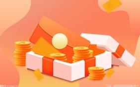 打造“消费升级”平台 商务部为促消费稳定恢复出“实招” 