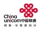 数智赋能“科技”两会 中国联通为两会提供5G+智慧两会服务体系
