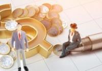 早盘买入股票失去日内止损可能 T+1对散户不公平