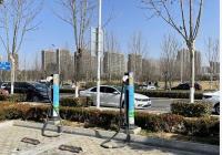 上海首个道路直流充电桩投用 解决新能源车补能问题