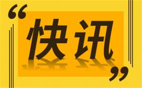 电脑眼镜是什么 电脑眼镜和蓝光眼镜区别是什么