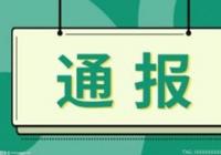 睡多睡少基因定 有效睡眠时间减少不等同睡眠不足 