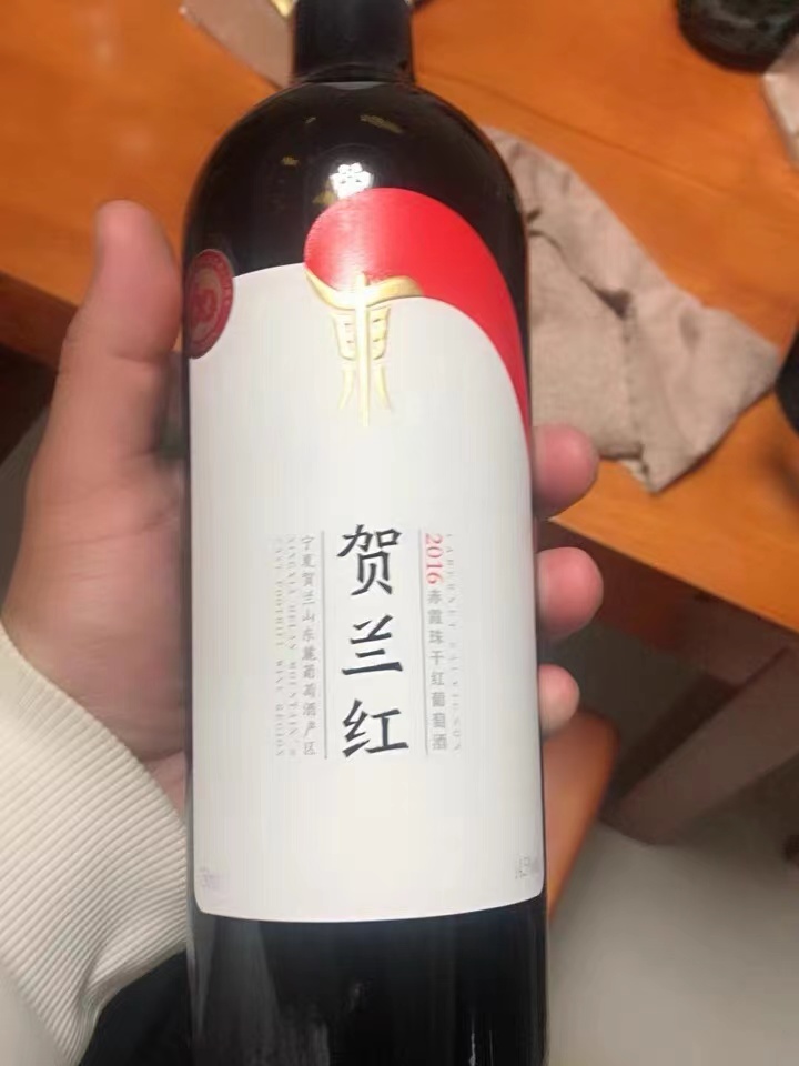 同样是酒为何红酒几乎是750ml 而白酒几乎是500ml？ 