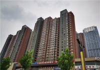 北京前两月住宅新开工面积同比增长1.2倍 房地产市场销售同比下降