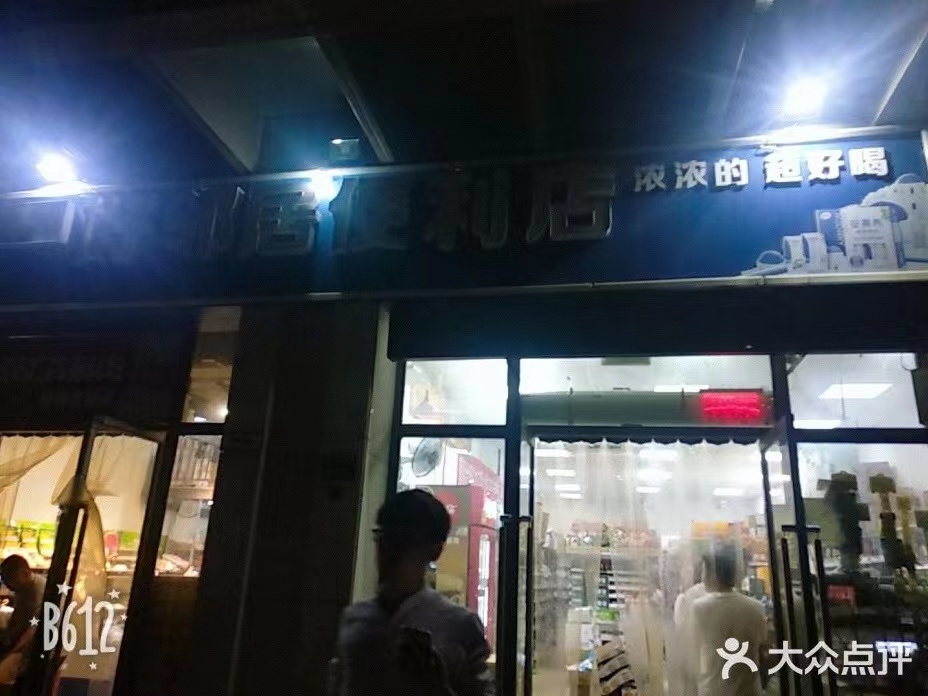 “小而美”的民生业态 北京将在所有“一刻钟社区服务圈”实现 