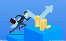 以“金融力量”助力深圳“精准防” 确保“稳增长惠民生” 