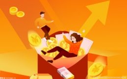 1.73亿美元！宁夏利用外资取得开门红 