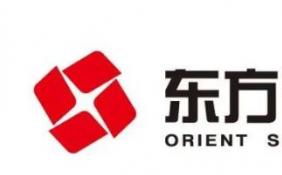 东方证券拟实施配股 本次配股募集资金总额是多少