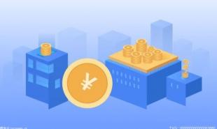 江苏经济增速有所放缓 专家：风险因素复杂多元