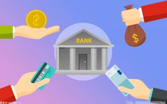 建行信用卡怎么设置自动还款？建设银行怎么解除代扣？