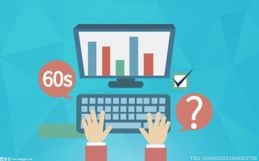 北京银保监局出台六项惠企措施 积极运用保险机制为企业提供支持 