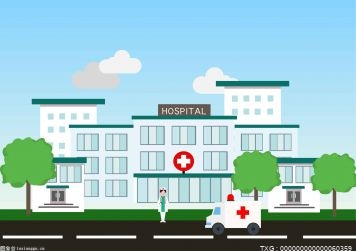 天津市将建设高水平公立医院网络 落实基本医疗卫生制度