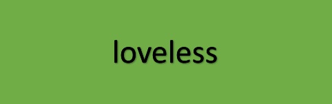 《loveless》的漫画结局是什么呢？《loveless》清明爱立夏吗？