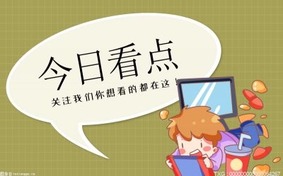 《飞狐外传》定档8月31日 武侠剧能否借势重新回归市场？