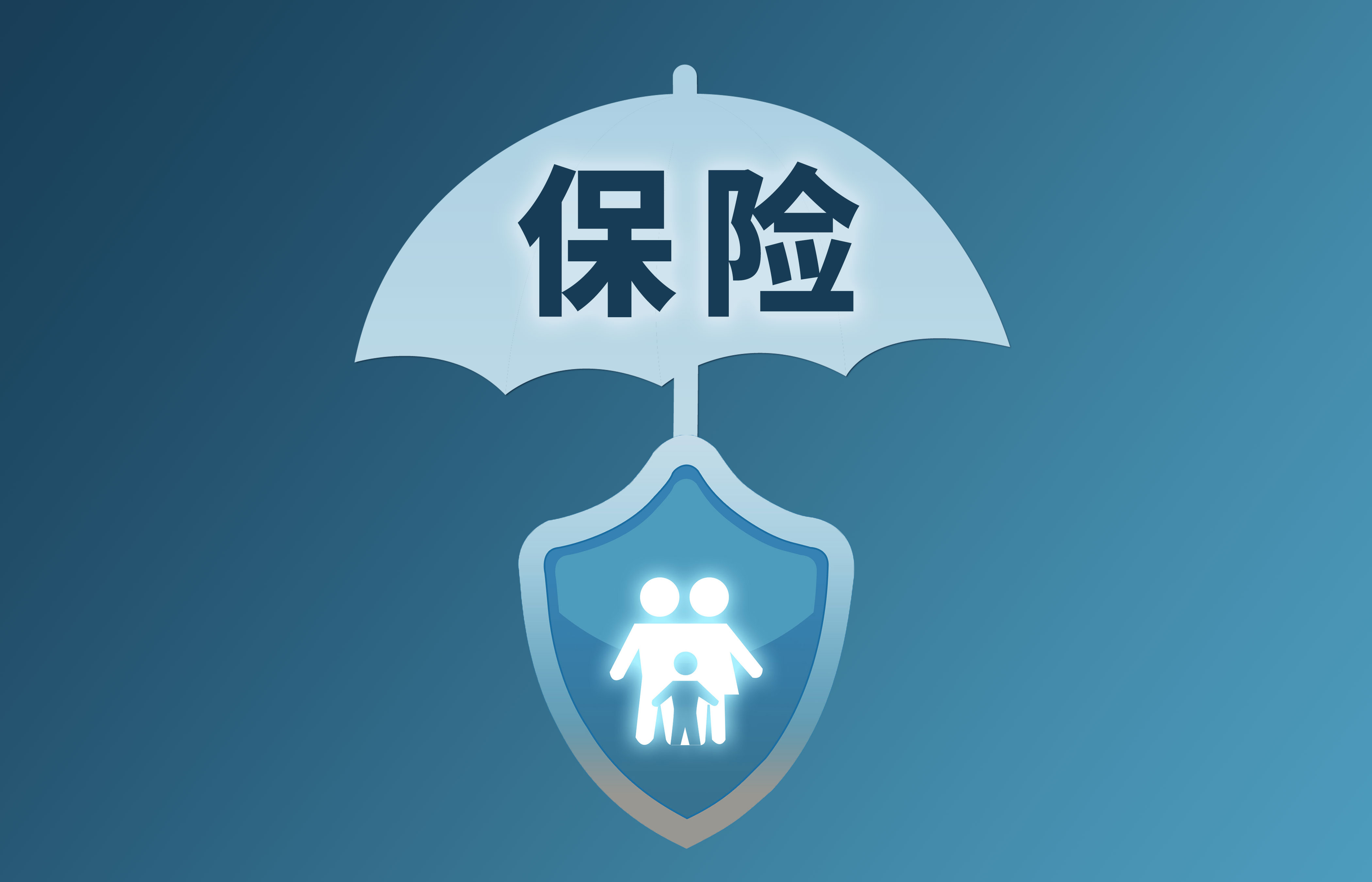 银保监会：2022年一季度保险消费投诉情况通报