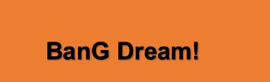 《BanG Dream！》Poppin Party组合第18张专辑全曲试听公开 专辑将于8月31日发售