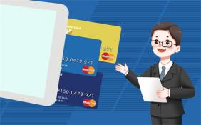 交通银行信用卡额度一般是多少？交通信用卡哪个卡种额度高？交行信用卡年费
