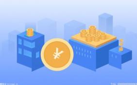 深圳大力扶持对外投资合作项目 最高奖励3000万元