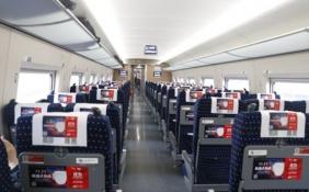 数字技术赋能交通转型 长三角铁路将全面推广电子化补票