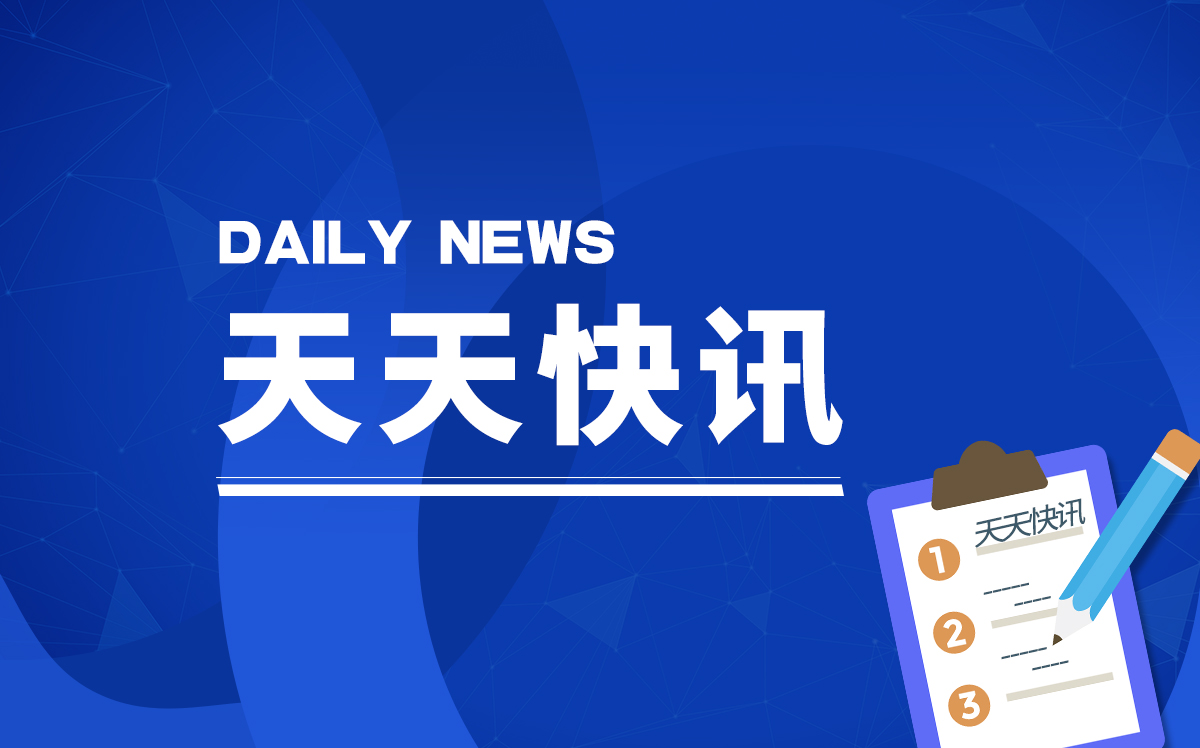 反弹受阻后大盘加速回落 短期建议投资者多看少动
