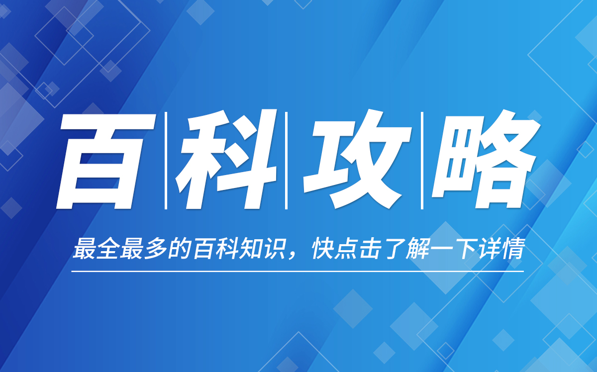 天微电子上半年净利润2830.65万元 同比下降62.03%
